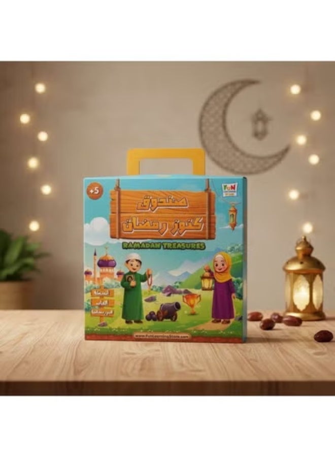 FUN LEARNING STORE Ramadan Treasure Box for Kids | Educational & Fun Ramadan Activities Box – Screen-Free - Image 3